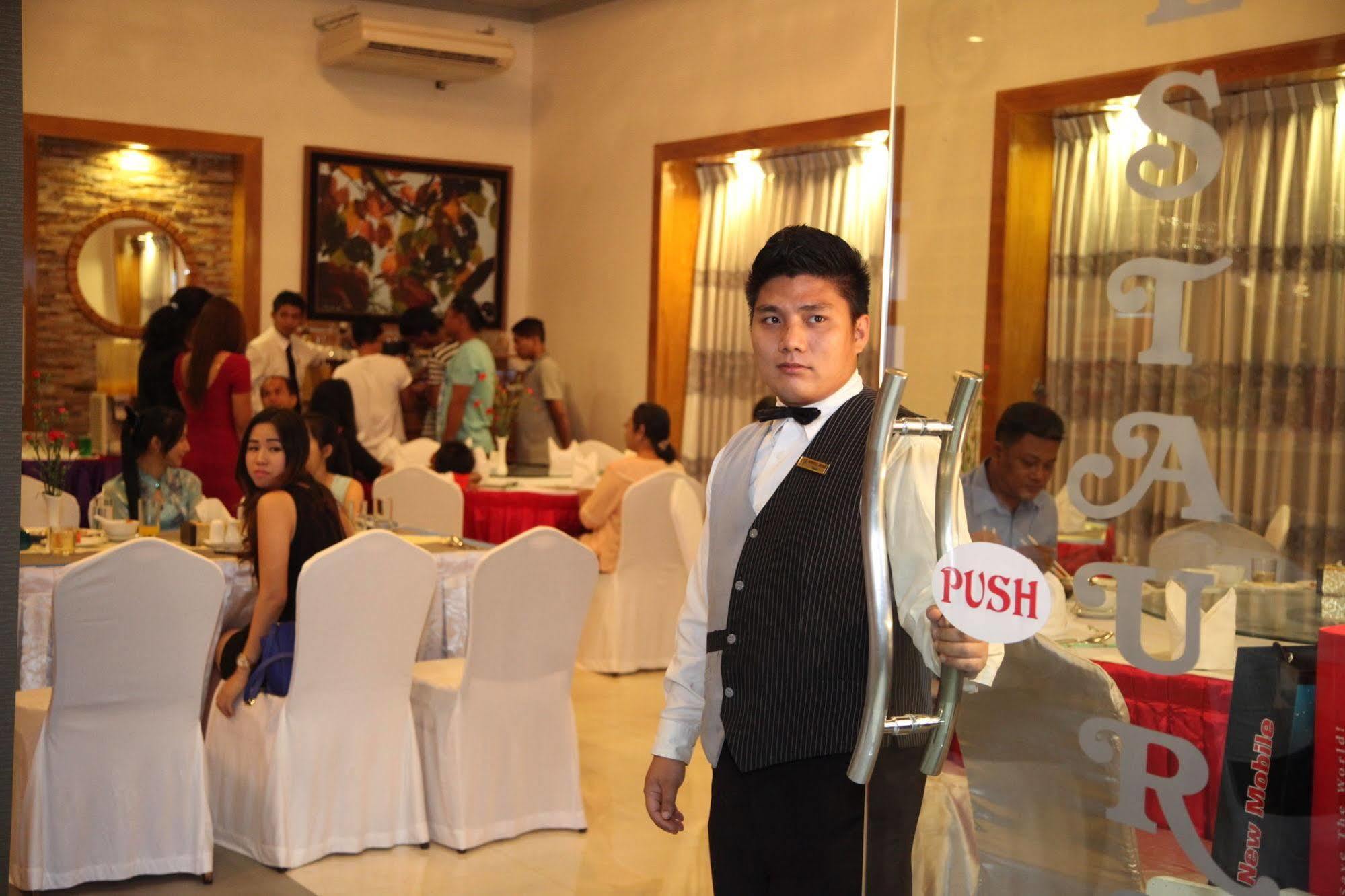 Olympic Hotel Yangon Gyogon Экстерьер фото